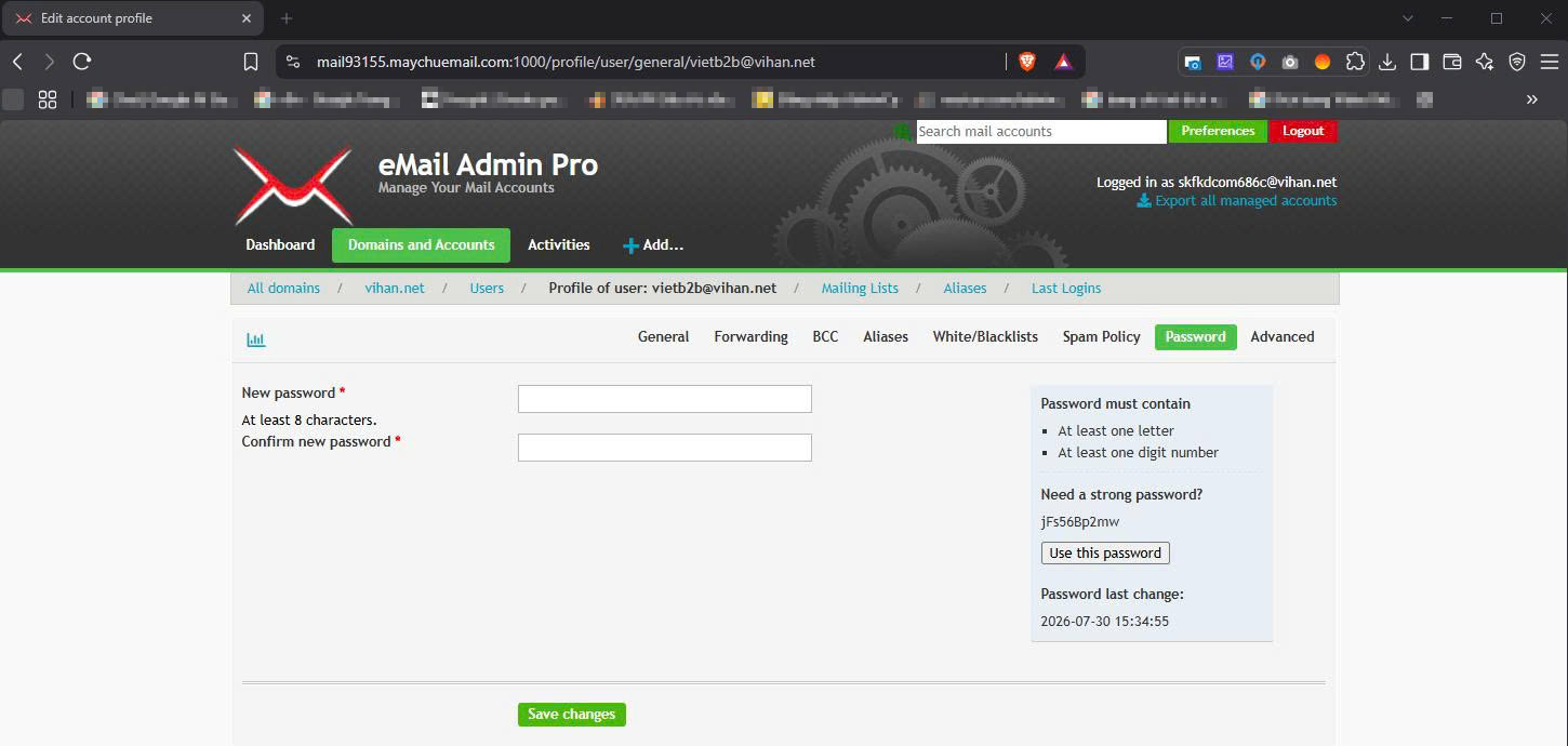 Email Server Pro 7
